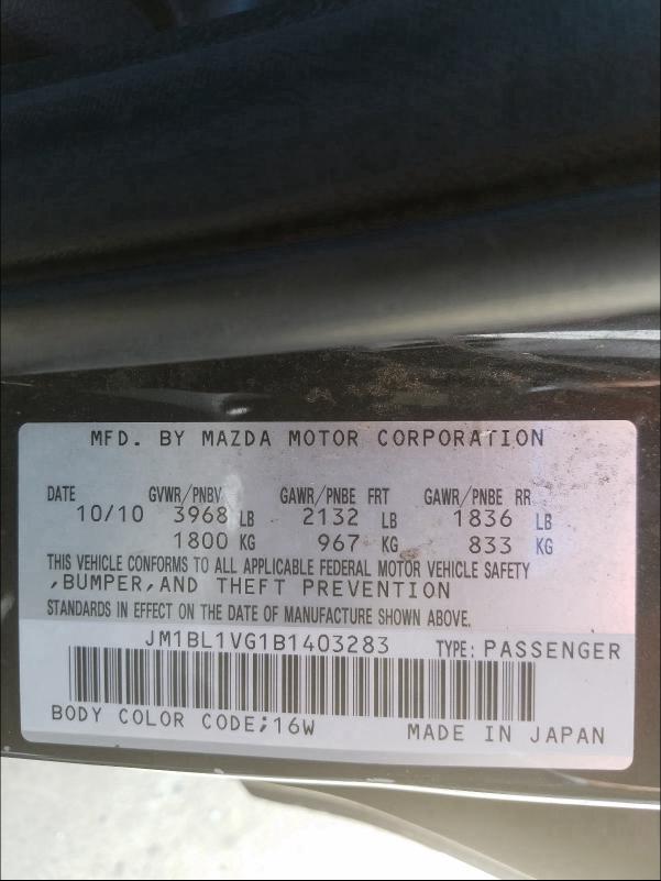 Photo 9 VIN: JM1BL1VG1B1403283 - MAZDA 3 I 