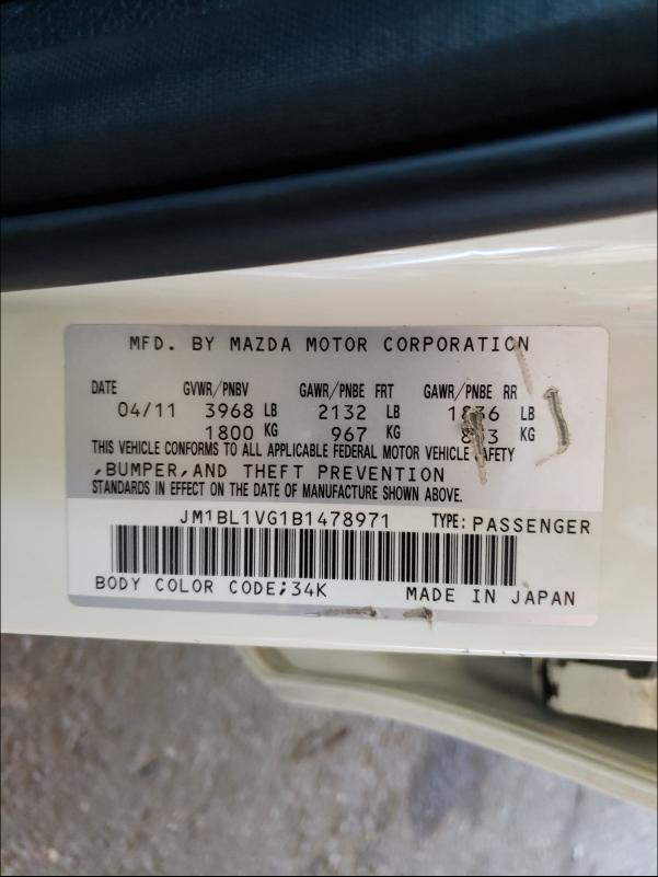 Photo 9 VIN: JM1BL1VG1B1478971 - MAZDA 3 I 