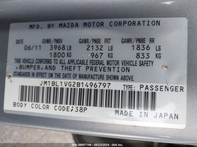 Photo 8 VIN: JM1BL1VG2B1496797 - MAZDA MAZDA3 