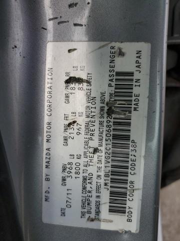 Photo 11 VIN: JM1BL1VG2C1506892 - MAZDA 3 