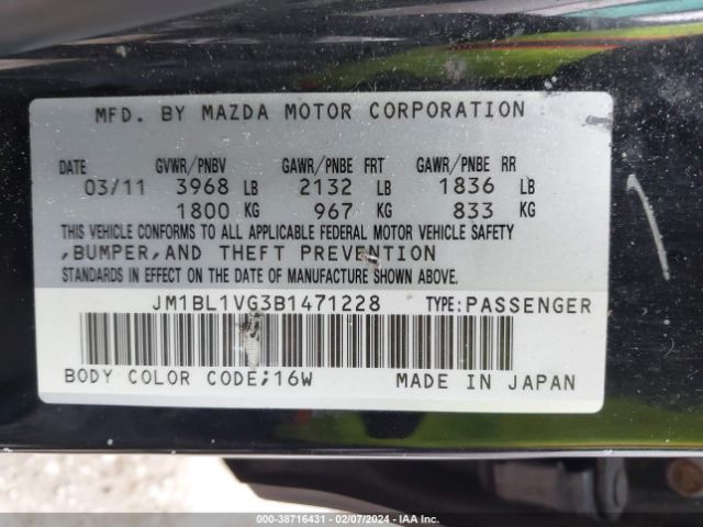 Photo 8 VIN: JM1BL1VG3B1471228 - MAZDA MAZDA3 