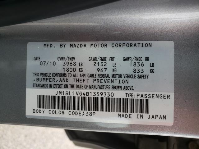 Photo 9 VIN: JM1BL1VG4B1359330 - MAZDA 3 I 