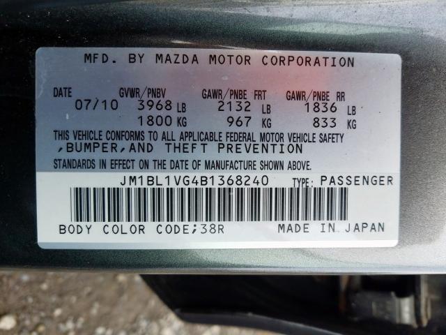 Photo 9 VIN: JM1BL1VG4B1368240 - MAZDA 3 I 