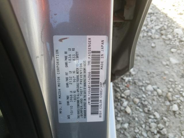 Photo 9 VIN: JM1BL1VG4B1414066 - MAZDA 3 I 