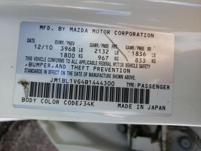 Photo 9 VIN: JM1BL1VG4B1444300 - MAZDA 3 I 