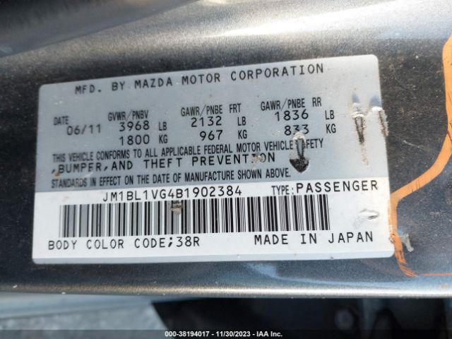 Photo 8 VIN: JM1BL1VG4B1902384 - MAZDA MAZDA3 