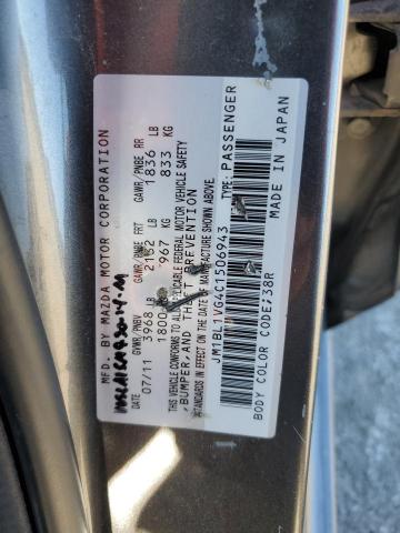 Photo 12 VIN: JM1BL1VG4C1506943 - MAZDA 3 I 