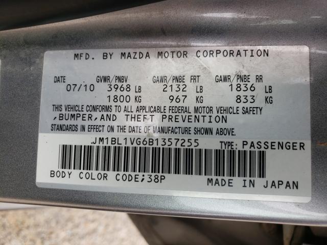 Photo 9 VIN: JM1BL1VG6B1357255 - MAZDA 3 I 