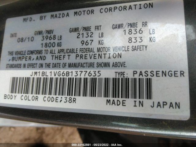 Photo 8 VIN: JM1BL1VG6B1377635 - MAZDA 3 