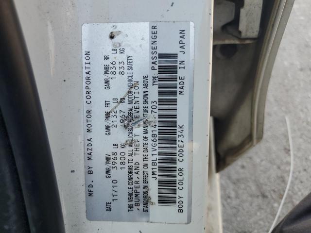 Photo 12 VIN: JM1BL1VG6B1418703 - MAZDA 3 I 