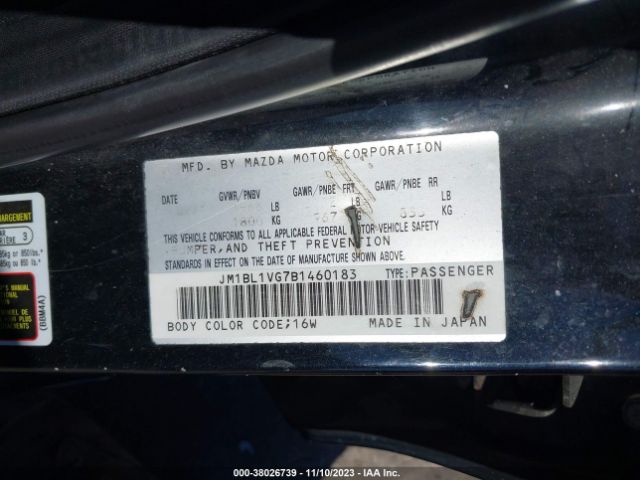 Photo 8 VIN: JM1BL1VG7B1460183 - MAZDA MAZDA3 