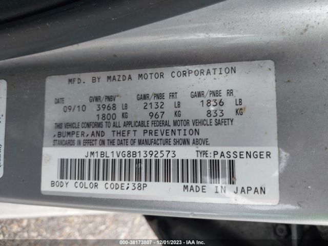 Photo 8 VIN: JM1BL1VG8B1392573 - MAZDA MAZDA3 