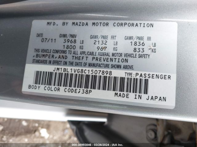 Photo 8 VIN: JM1BL1VG8C1507898 - MAZDA MAZDA3 