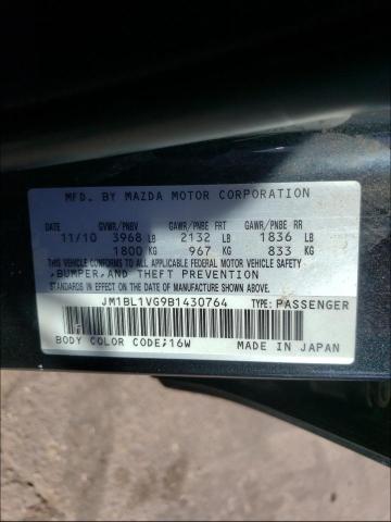 Photo 9 VIN: JM1BL1VG9B1430764 - MAZDA 3 I 