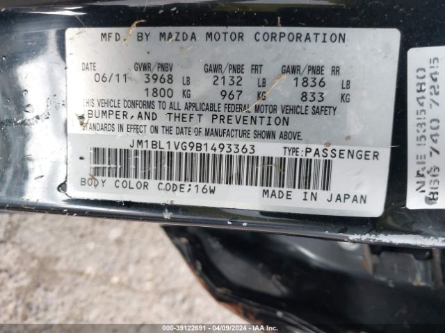 Photo 8 VIN: JM1BL1VG9B1493363 - MAZDA MAZDA3 