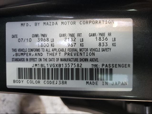 Photo 9 VIN: JM1BL1VGXB1357582 - MAZDA 3 I 