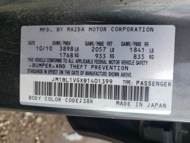 Photo 9 VIN: JM1BL1VGXB1401399 - MAZDA 3 I 