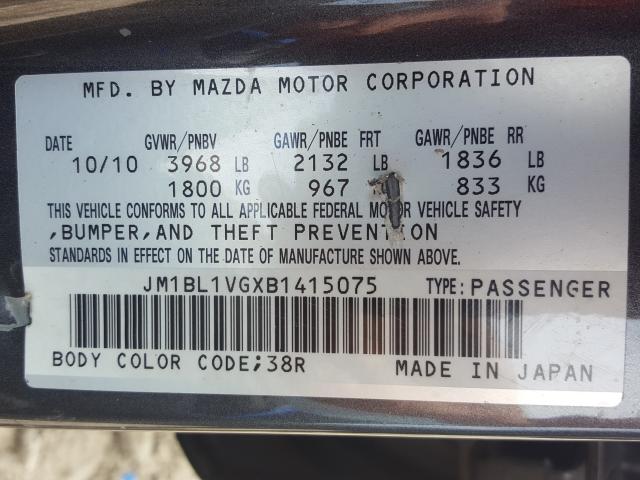 Photo 9 VIN: JM1BL1VGXB1415075 - MAZDA 3 I 