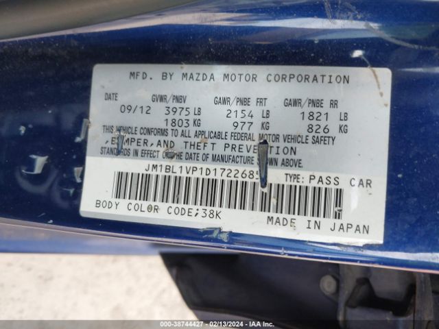 Photo 8 VIN: JM1BL1VP1D1722685 - MAZDA MAZDA3 