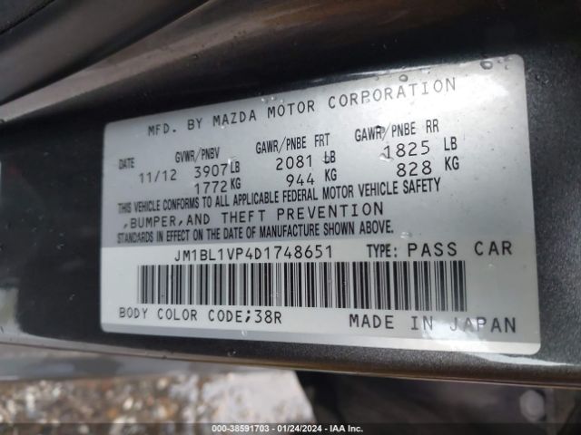 Photo 8 VIN: JM1BL1VP4D1748651 - MAZDA MAZDA3 