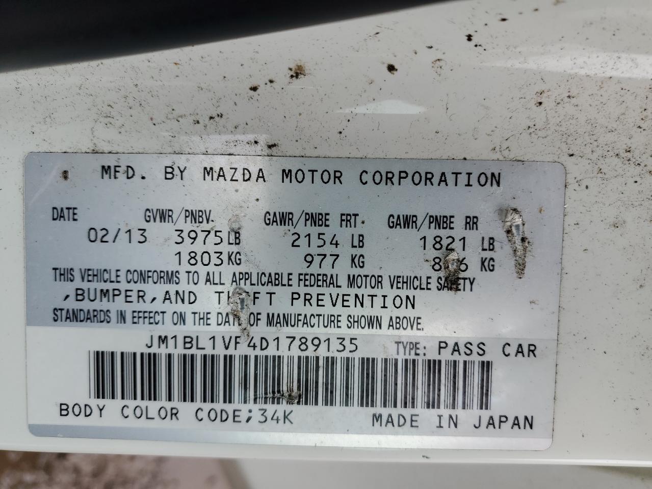 Photo 11 VIN: JM1BL1VP4D1789135 - MAZDA 3 