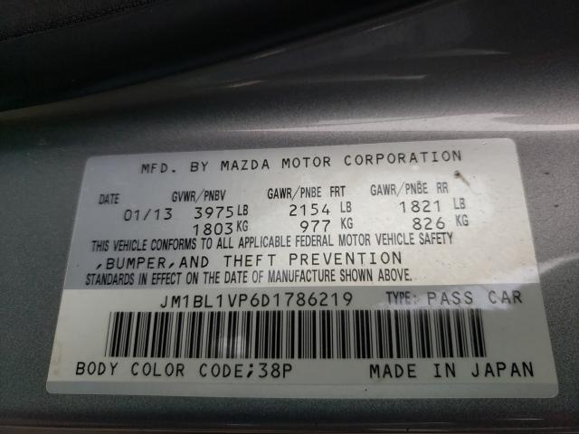 Photo 9 VIN: JM1BL1VP6D1786219 - MAZDA 3 I 