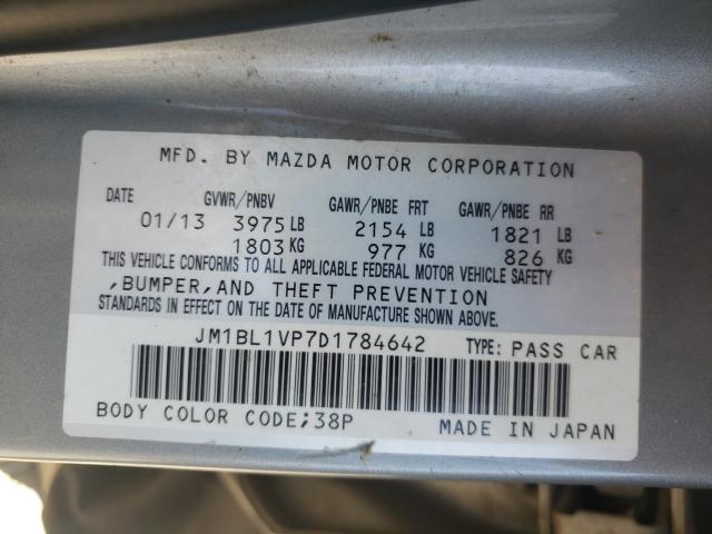 Photo 9 VIN: JM1BL1VP7D1784642 - MAZDA 3 I 