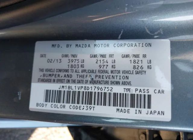 Photo 8 VIN: JM1BL1VP8D1796752 - MAZDA MAZDA3 