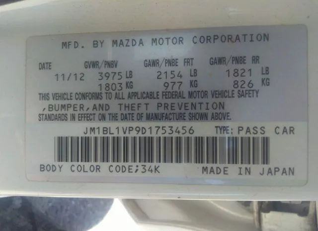 Photo 8 VIN: JM1BL1VP9D1753456 - MAZDA MAZDA3 