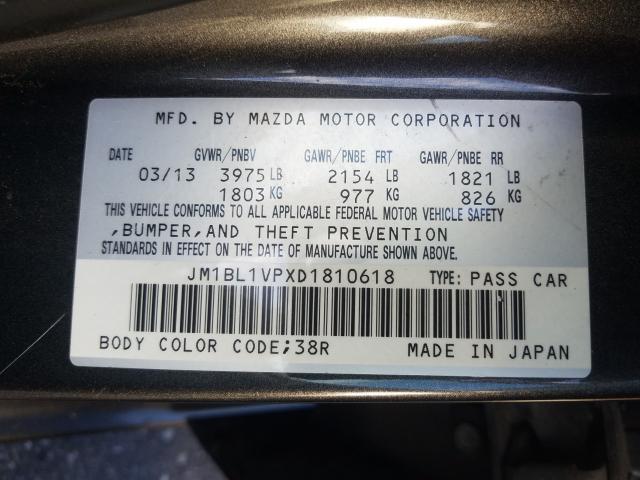 Photo 9 VIN: JM1BL1VPXD1810618 - MAZDA 3 I 