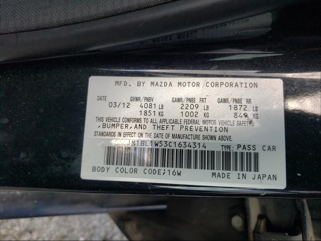 Photo 9 VIN: JM1BL1W53C1634314 - MAZDA 3 