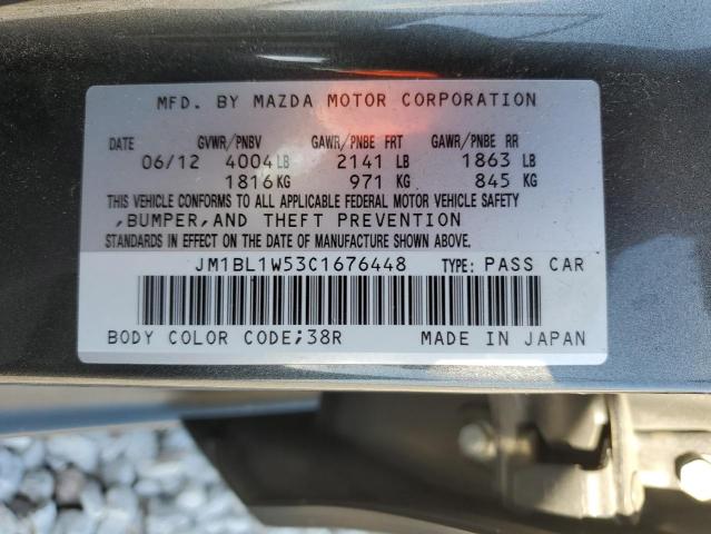 Photo 11 VIN: JM1BL1W53C1676448 - MAZDA 3 S 