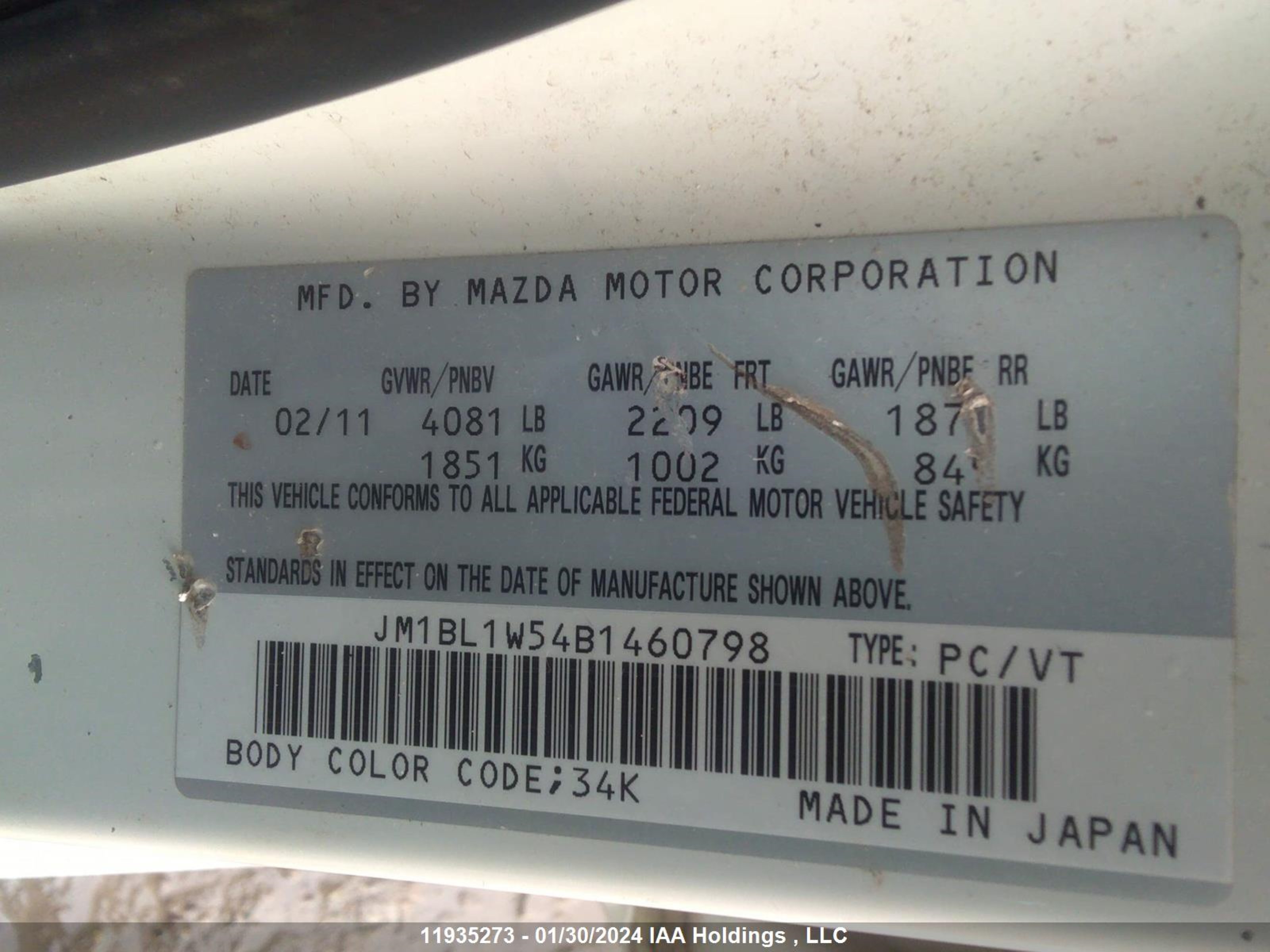 Photo 8 VIN: JM1BL1W54B1460798 - MAZDA 3 