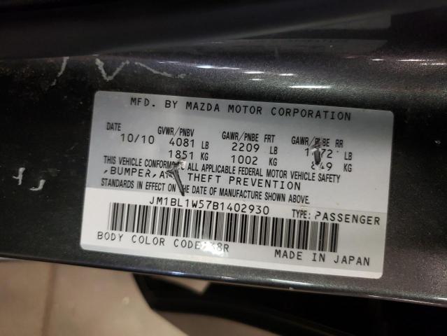 Photo 11 VIN: JM1BL1W57B1402930 - MAZDA MAZDA3 