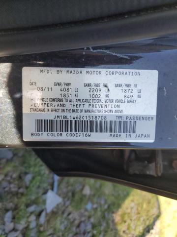 Photo 12 VIN: JM1BL1W62C1518708 - MAZDA 3 