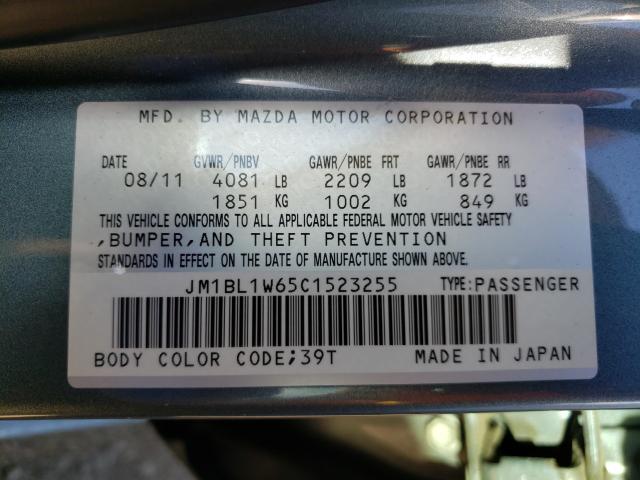 Photo 9 VIN: JM1BL1W65C1523255 - MAZDA 3 S 