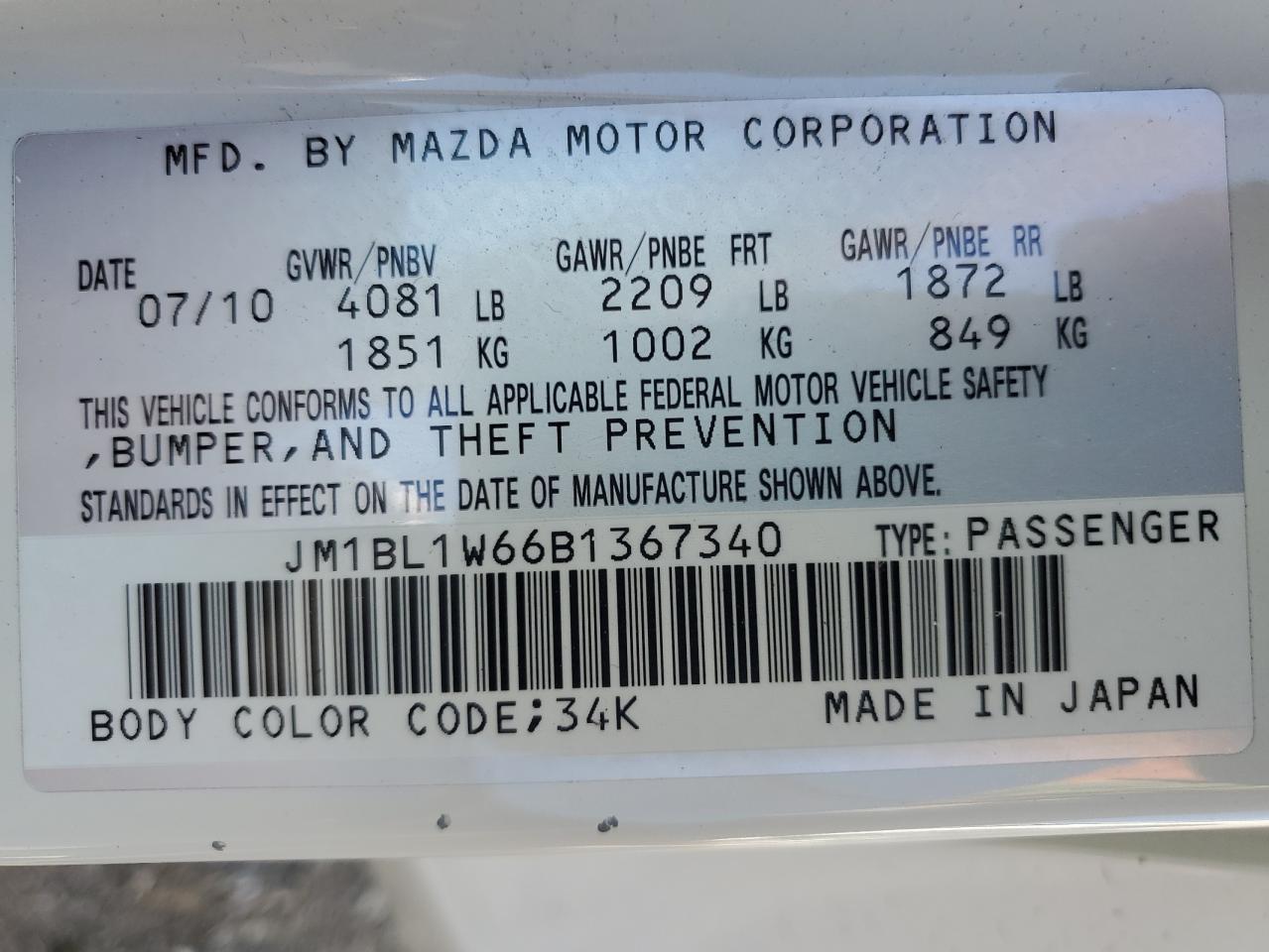 Photo 12 VIN: JM1BL1W66B1367340 - MAZDA 3 