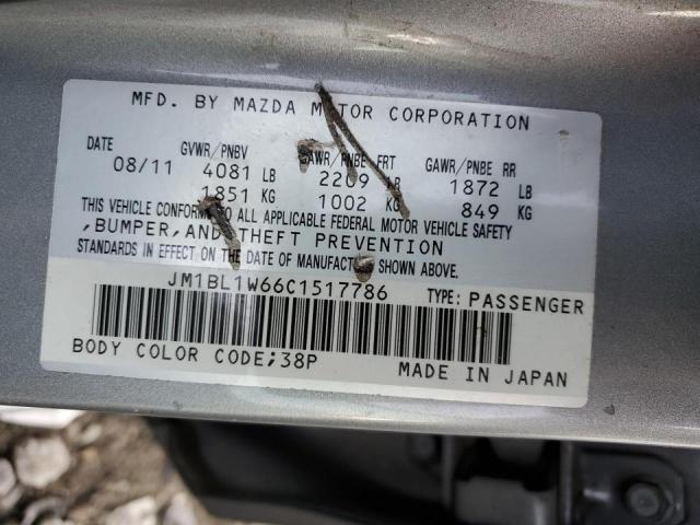 Photo 11 VIN: JM1BL1W66C1517786 - MAZDA 3 S 