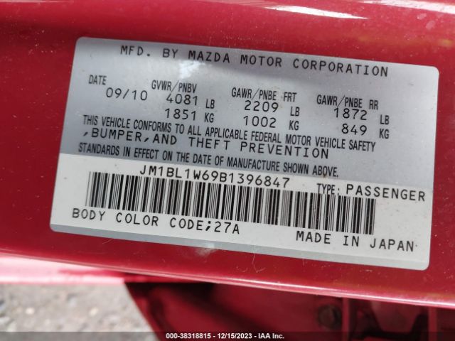 Photo 8 VIN: JM1BL1W69B1396847 - MAZDA MAZDA3 