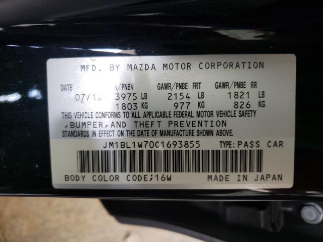 Photo 9 VIN: JM1BL1W70C1693855 - MAZDA 3 I 