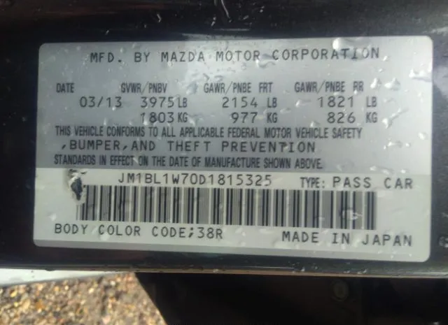 Photo 8 VIN: JM1BL1W70D1815325 - MAZDA MAZDA3 