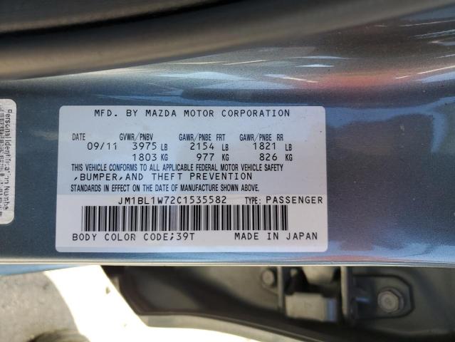 Photo 11 VIN: JM1BL1W72C1535582 - MAZDA 3 I 