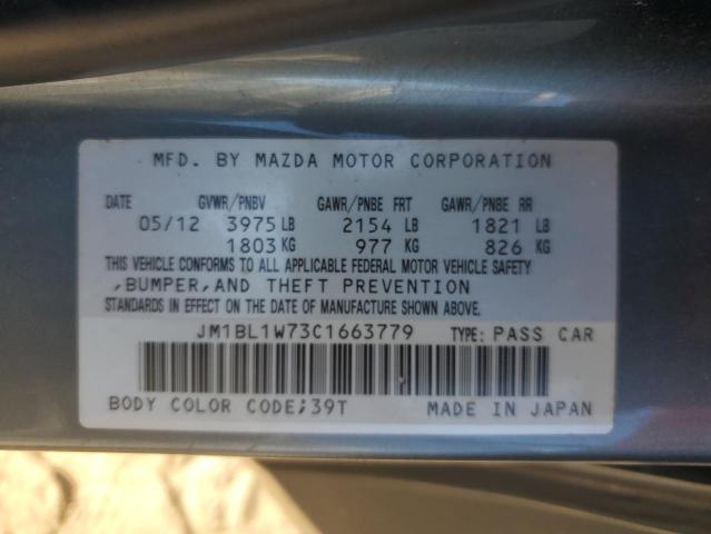 Photo 11 VIN: JM1BL1W73C1663779 - MAZDA 3 I 