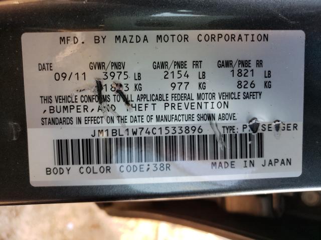 Photo 9 VIN: JM1BL1W74C1533896 - MAZDA 3 I 