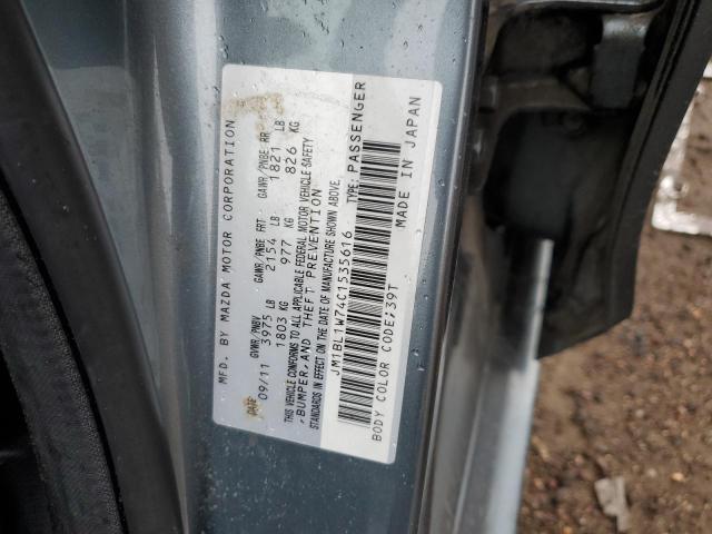 Photo 11 VIN: JM1BL1W74C1535616 - MAZDA 3 I 