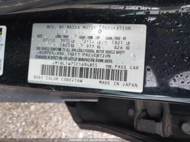 Photo 8 VIN: JM1BL1W75C1694855 - MAZDA MAZDA3 