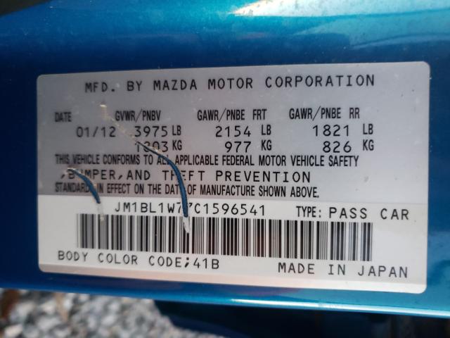 Photo 9 VIN: JM1BL1W77C1596541 - MAZDA 3 I 