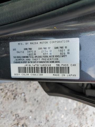 Photo 11 VIN: JM1BL1W78C1680268 - MAZDA 3 I 