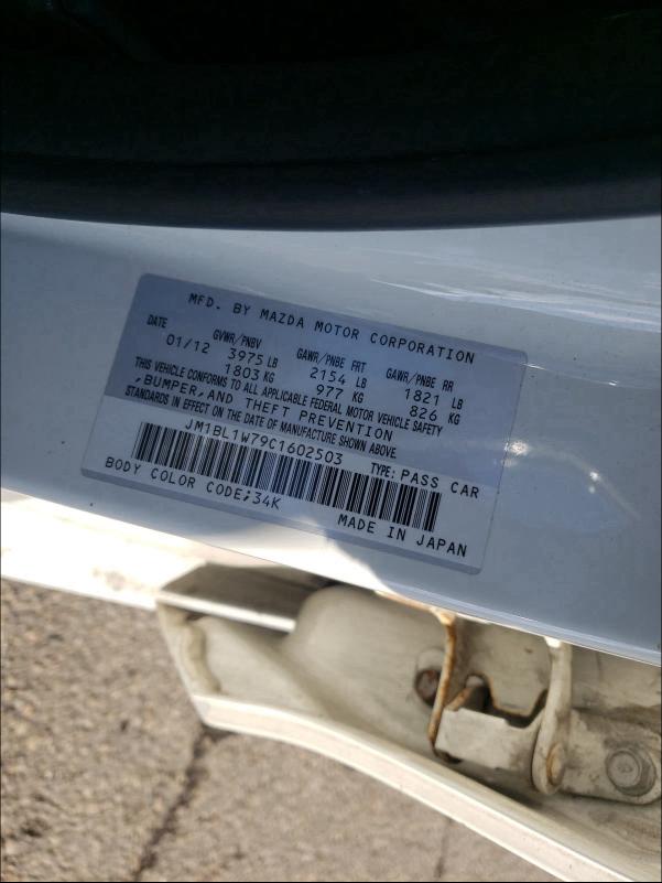 Photo 9 VIN: JM1BL1W79C1602503 - MAZDA 3 I 