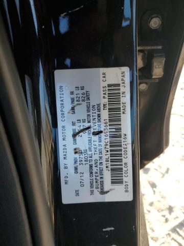 Photo 11 VIN: JM1BL1W79C1693661 - MAZDA 3 